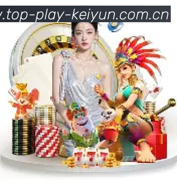开云官方品牌形象